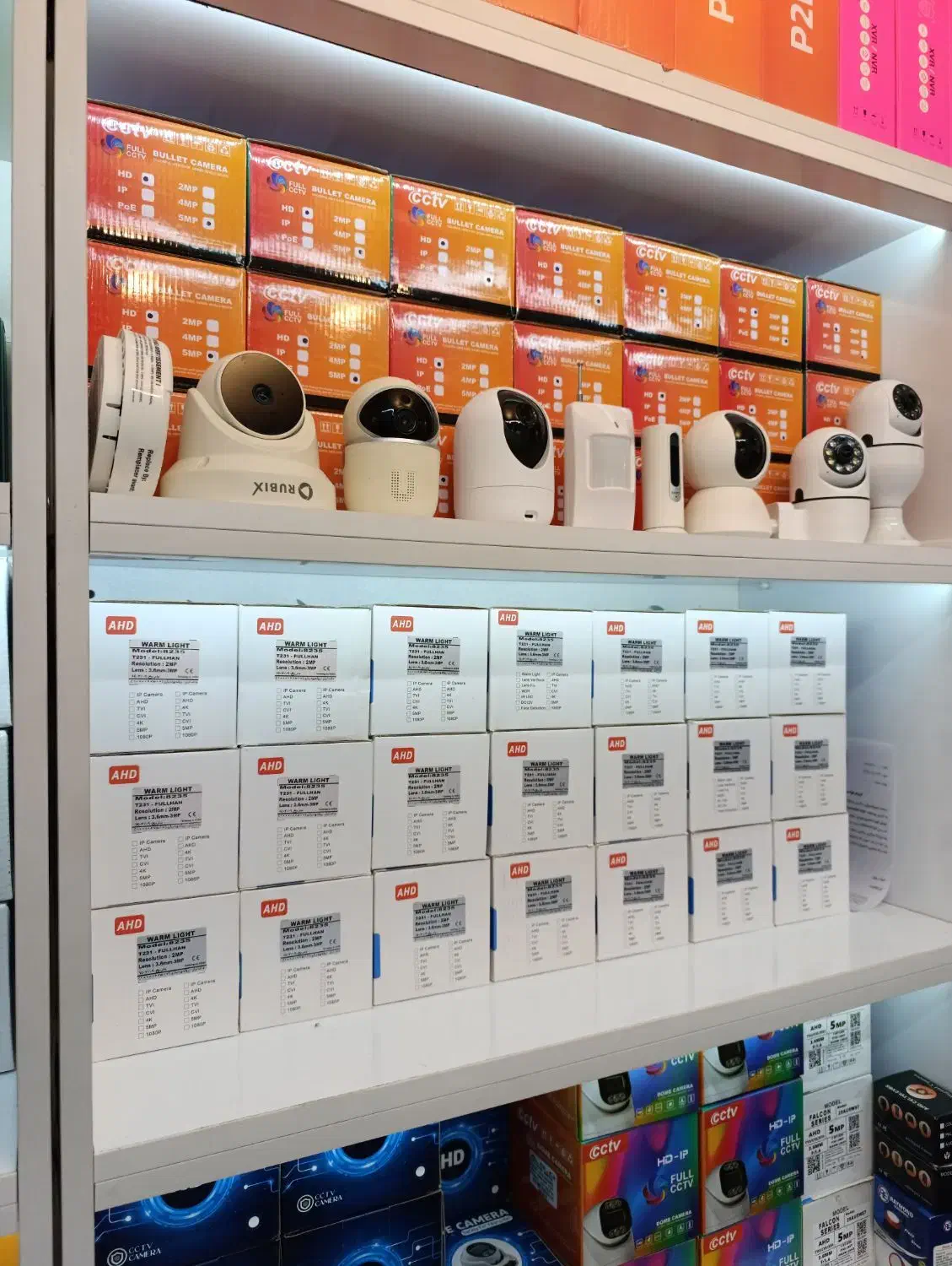 دوربین مداربسته وای فای سیمکارتی|دوربین مداربسته|پاکدشت, پاکدشت (مامازند)|دیوار