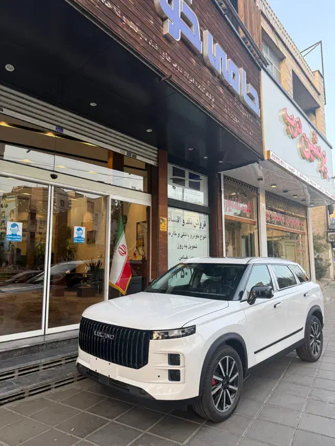 لوکانو L7 سفید صفر 1404|خودرو سواری و وانت|تهران, مهران (سیدخندان)|دیوار