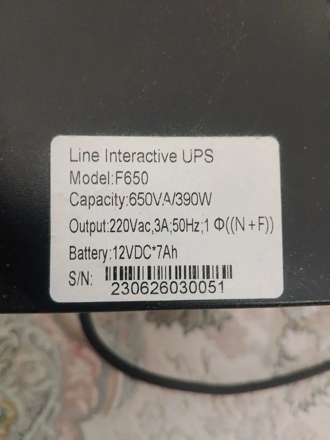 یو پی اس ۶۵۰va|قطعات و لوازم جانبی رایانه|سهند, |دیوار