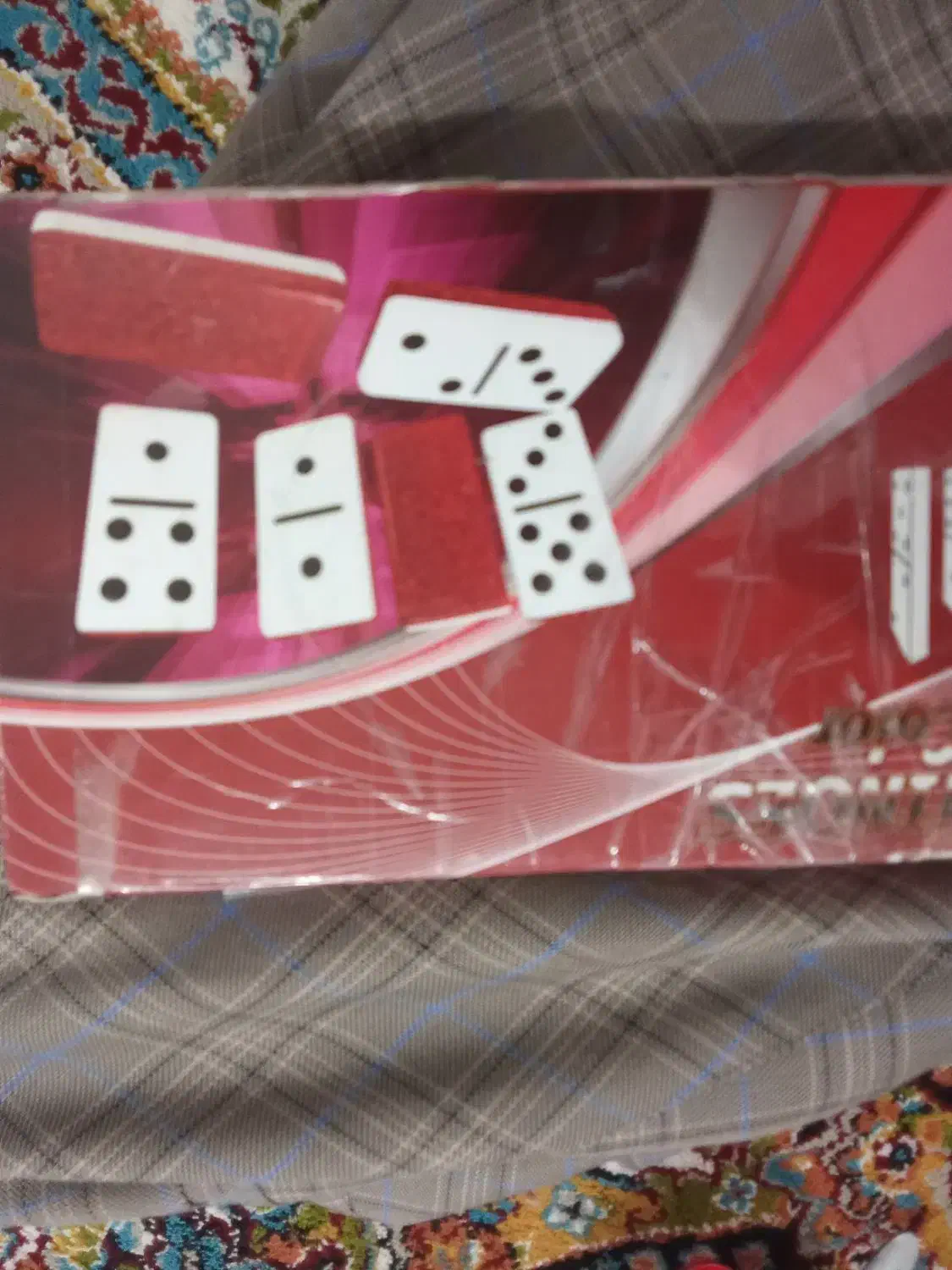 دومینە|اشیا|بانه, |دیوار