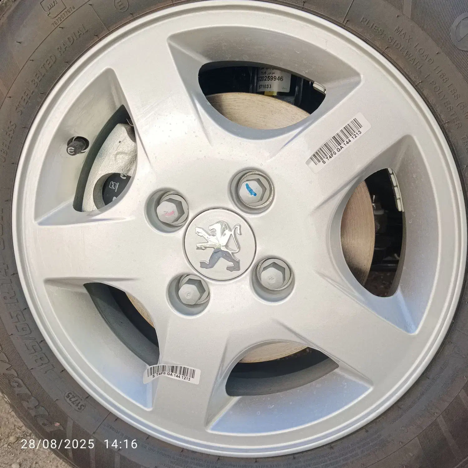 پژو 207 پانوراما مشکی  صفر کیلومتر ( رینگ اسپرت)|خودرو سواری و وانت|تربت‌حیدریه, کاشانی|دیوار