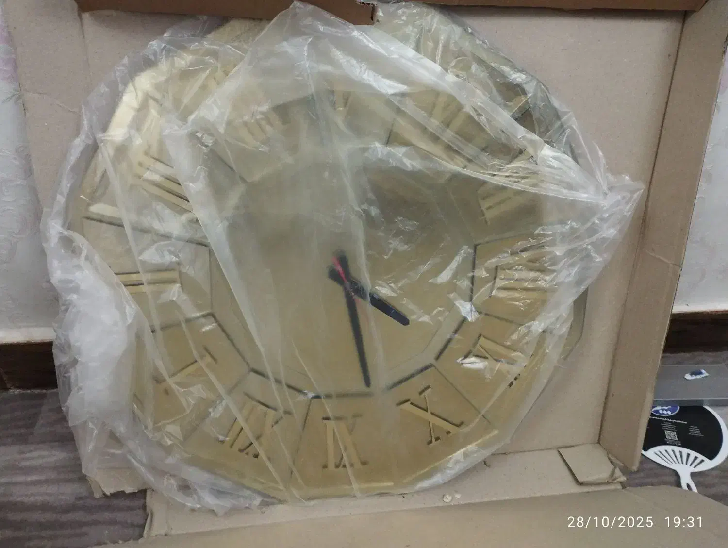 ساعت دیواری آینه ای بزرگ|ساعت دیواری و تزئینی|محمدیه-قزوین, |دیوار