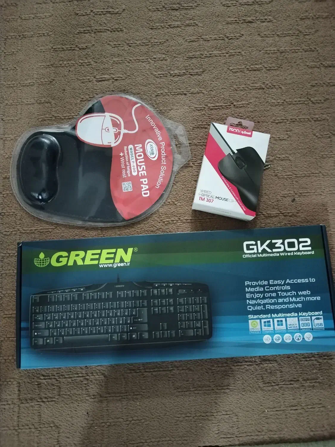 وسایل کامیپوتر مناسب|قطعات و لوازم جانبی رایانه|بهبهان, |دیوار