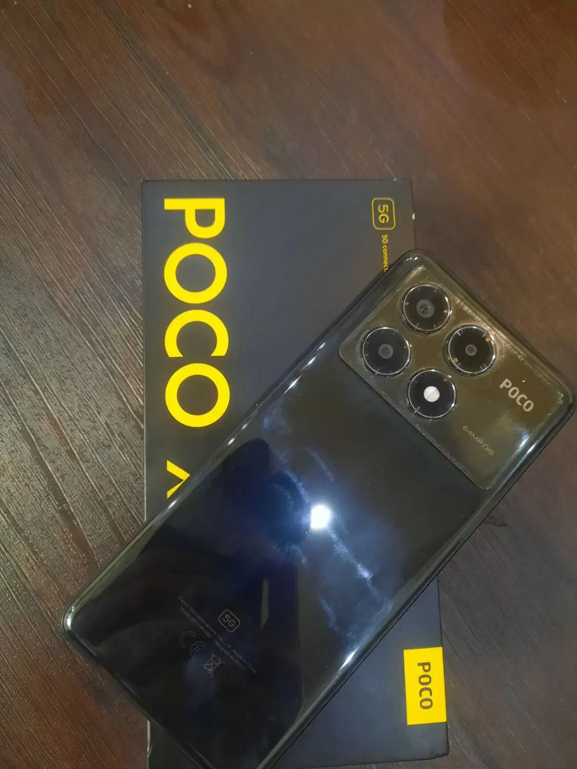 Poco x6 pro 5G|موبایل|ارومیه, |دیوار