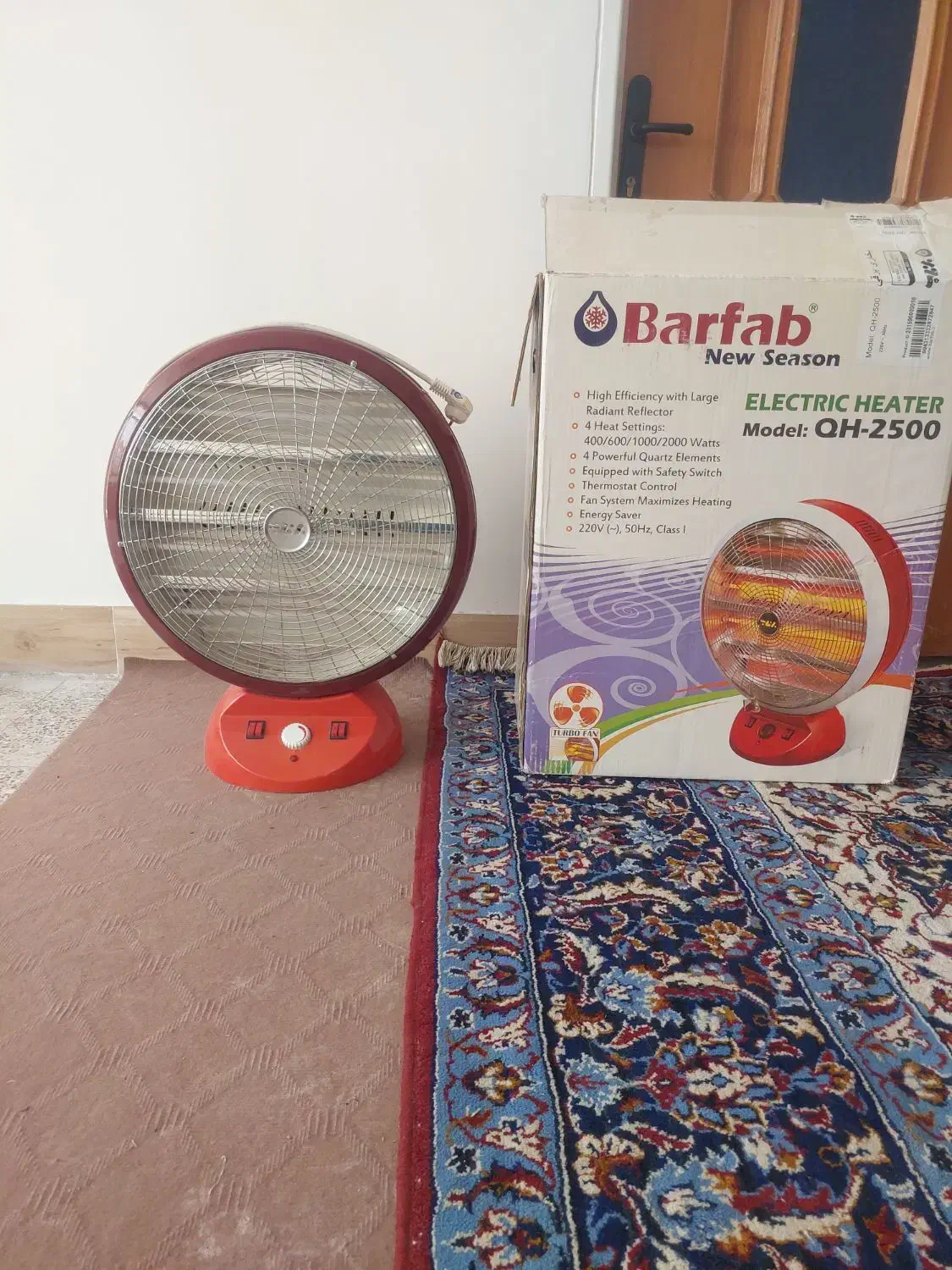 بخاری برقی برفاب|بخاری، هیتر، شومینه|نجف‌آباد, جلال آباد|دیوار