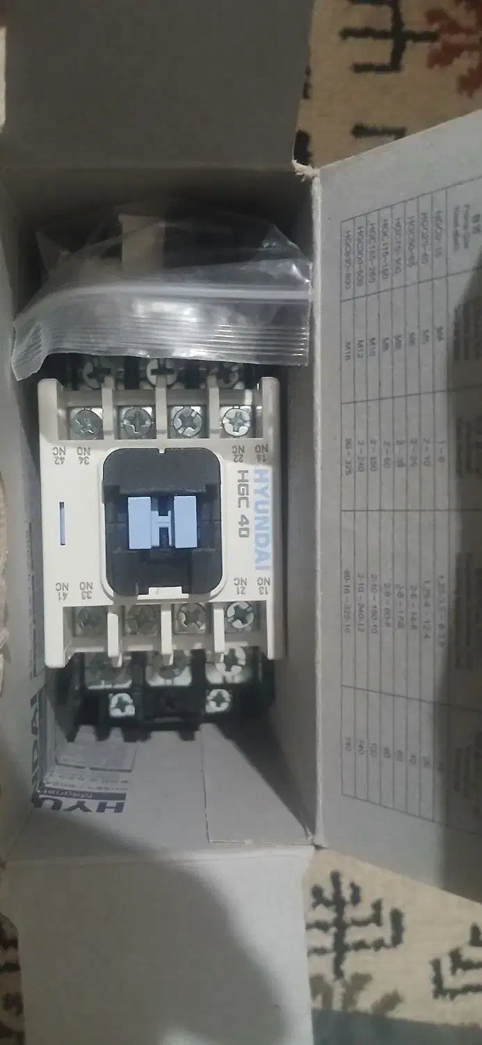 مقداری لوازم برقی تک فاز و ۳ فاز|مصالح و تجهیزات ساختمان|تهران, خواجه نظام الملک|دیوار