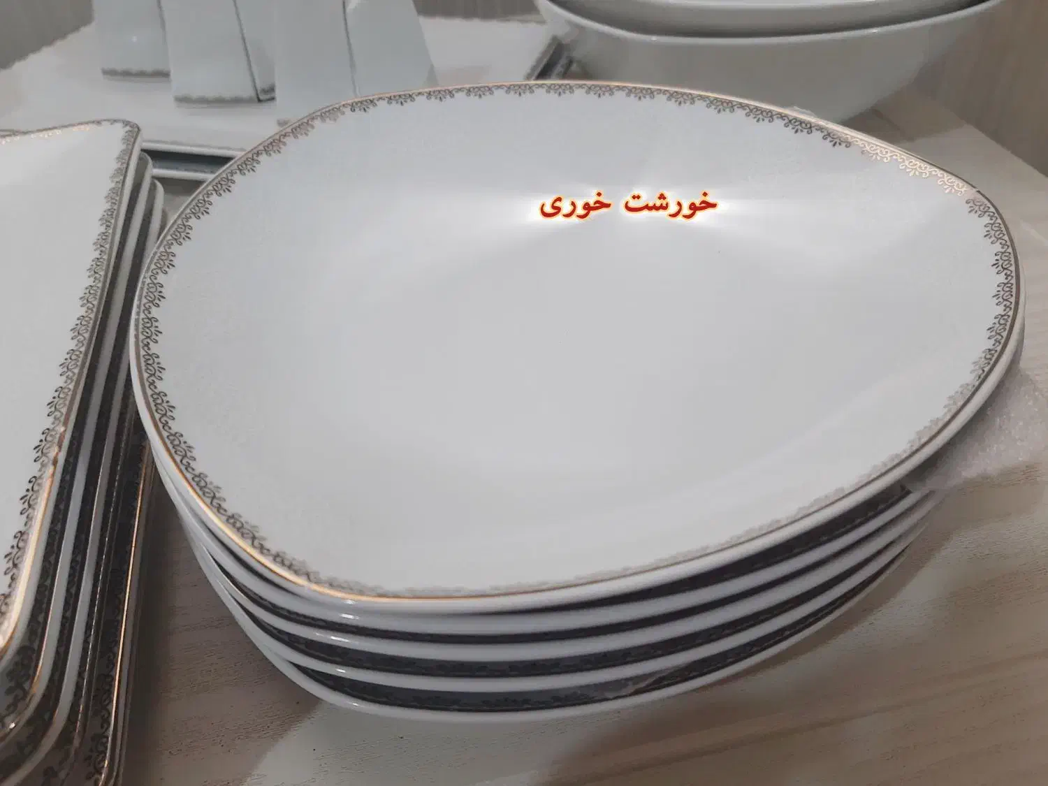 سرویس چینی ۱۸ پارچه   Taghdis|ظروف سرو و پذیرایی|رشت, فرزانه|دیوار