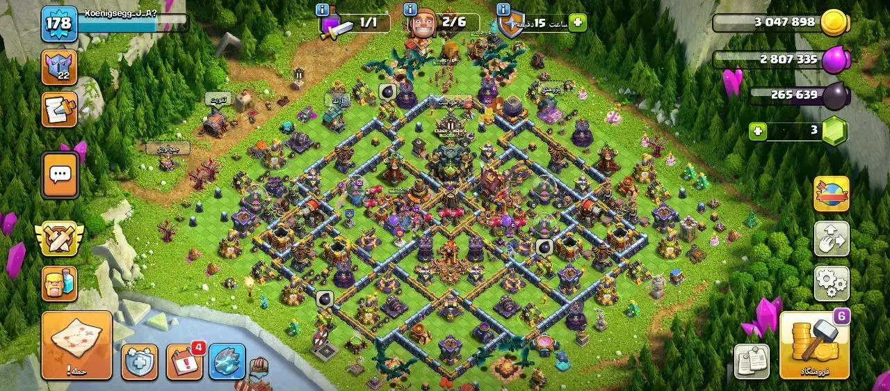 اکانت کلش تاون 17|کنسول، بازی ویدئویی و آنلاین|گلبهار, شهر جدید گلبهار|دیوار