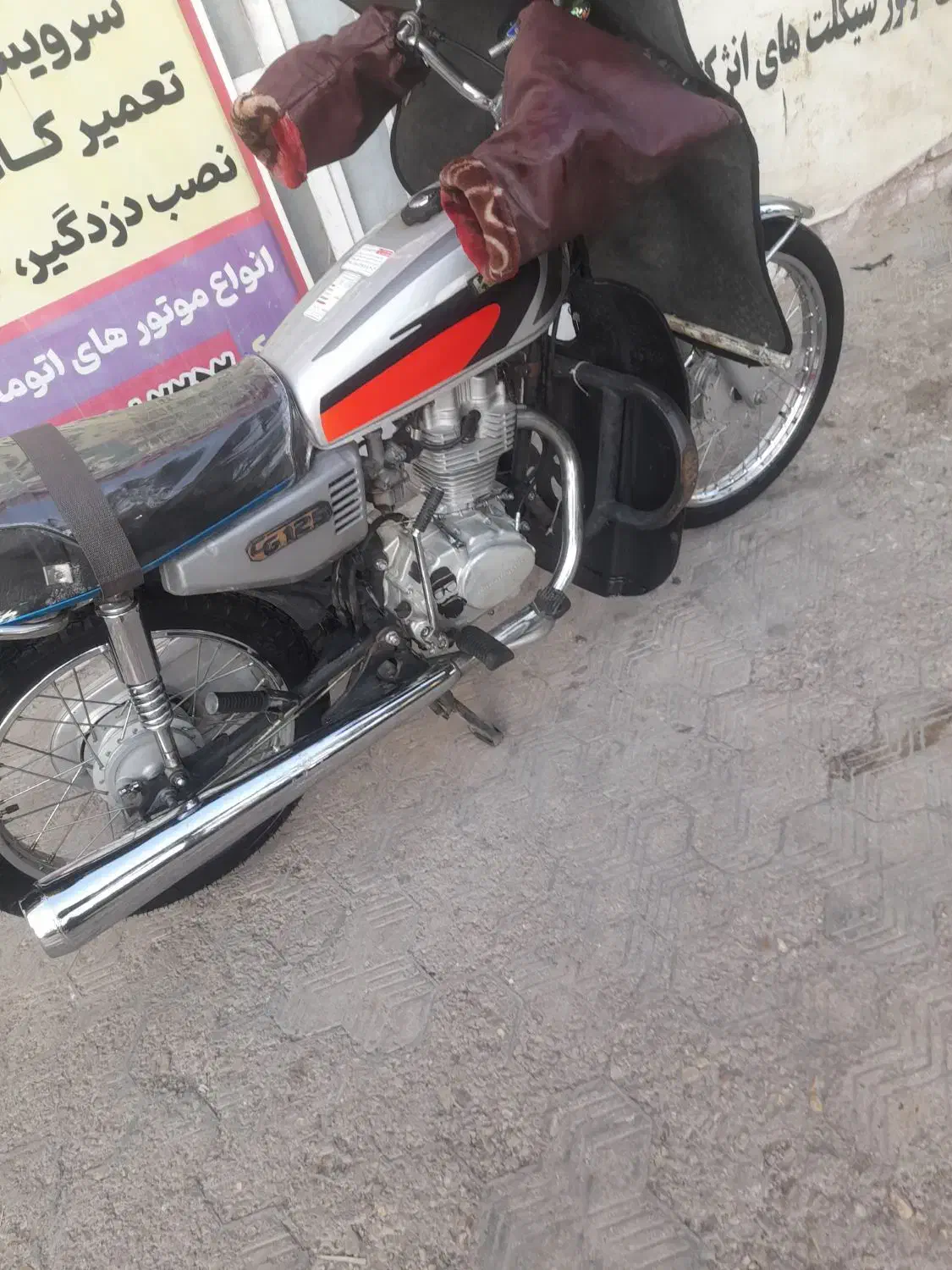 موتور فروشی درحد. مدل 87|موتورسیکلت|بجنورد, |دیوار