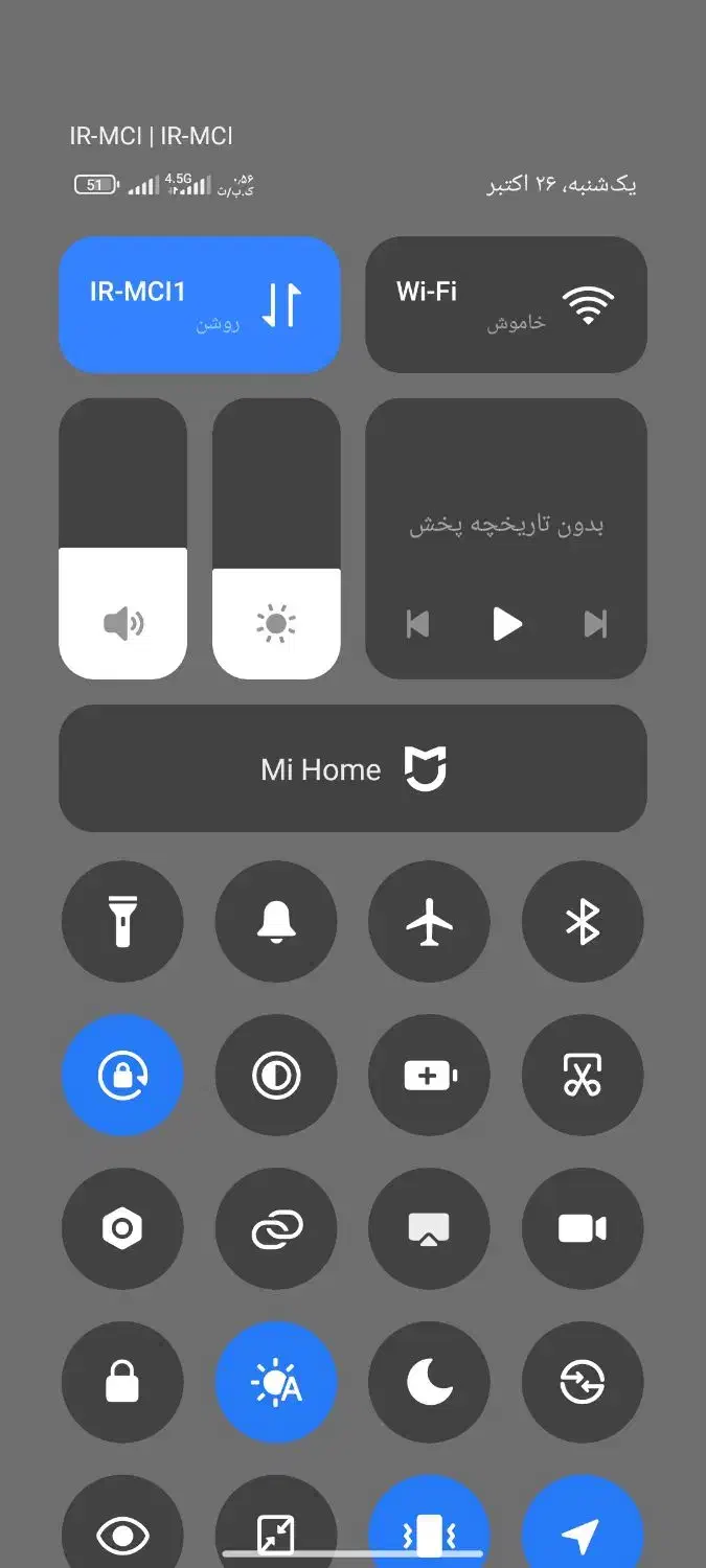 گوشی شیامی ردمی نت۱۱|موبایل|یاسوج, |دیوار
