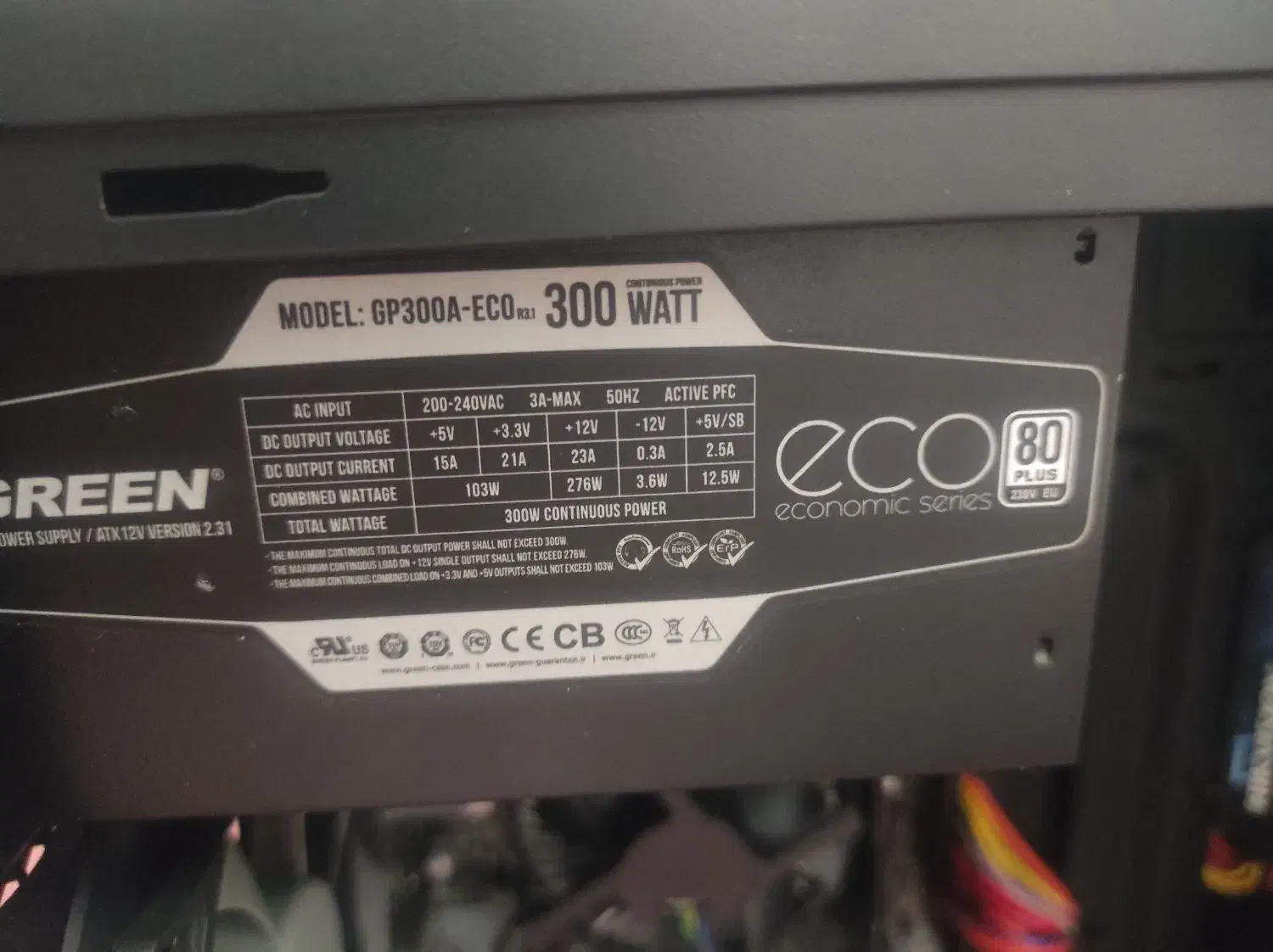 کیس نسل 8|رایانه رومیزی|ایلام, |دیوار