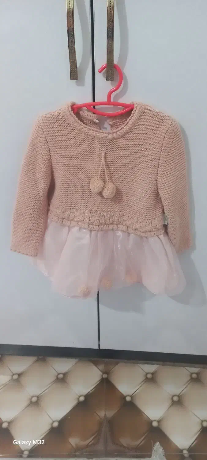 لباس بچه|کفش و لباس بچه|رشت, حمیدیان|دیوار