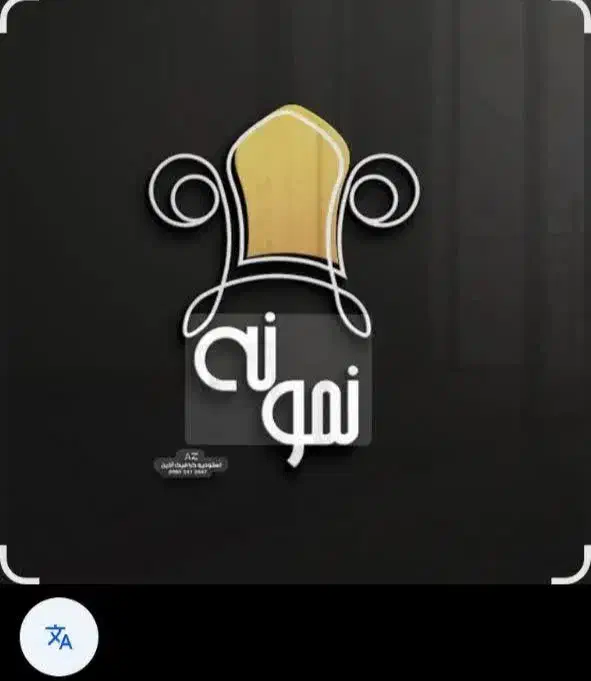 خدمات مبل شویی نمونه شهر درمنزل و محل کار|خدمات نظافت|اراک, |دیوار