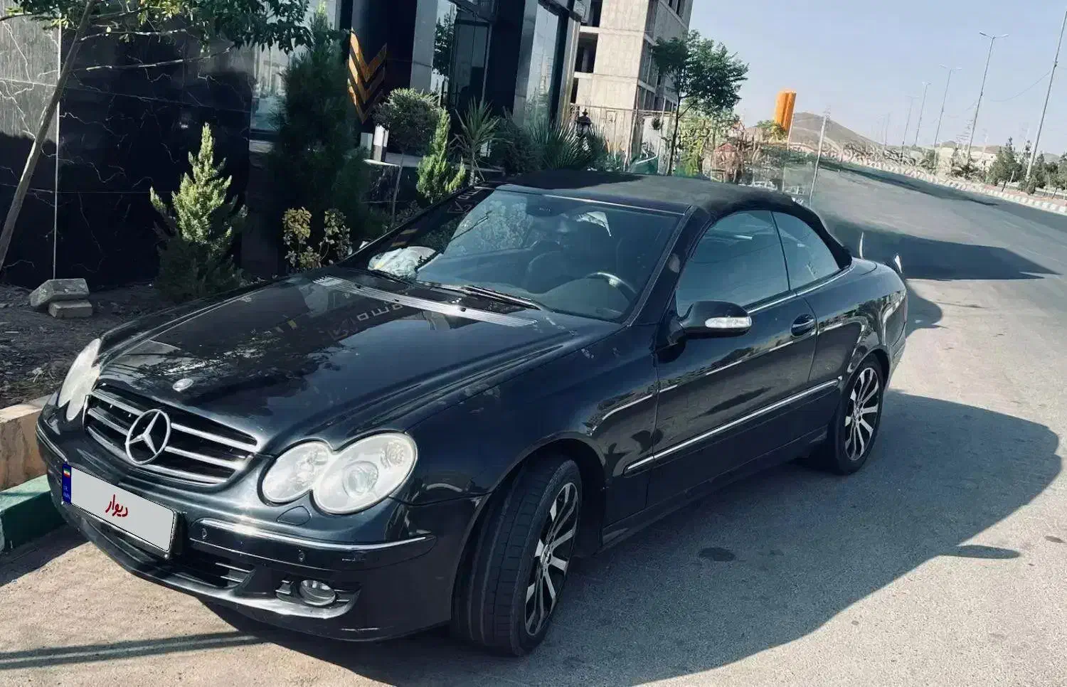 بنز کوپه عروسک|خودرو سواری و وانت|پرند, فاز ۲|دیوار