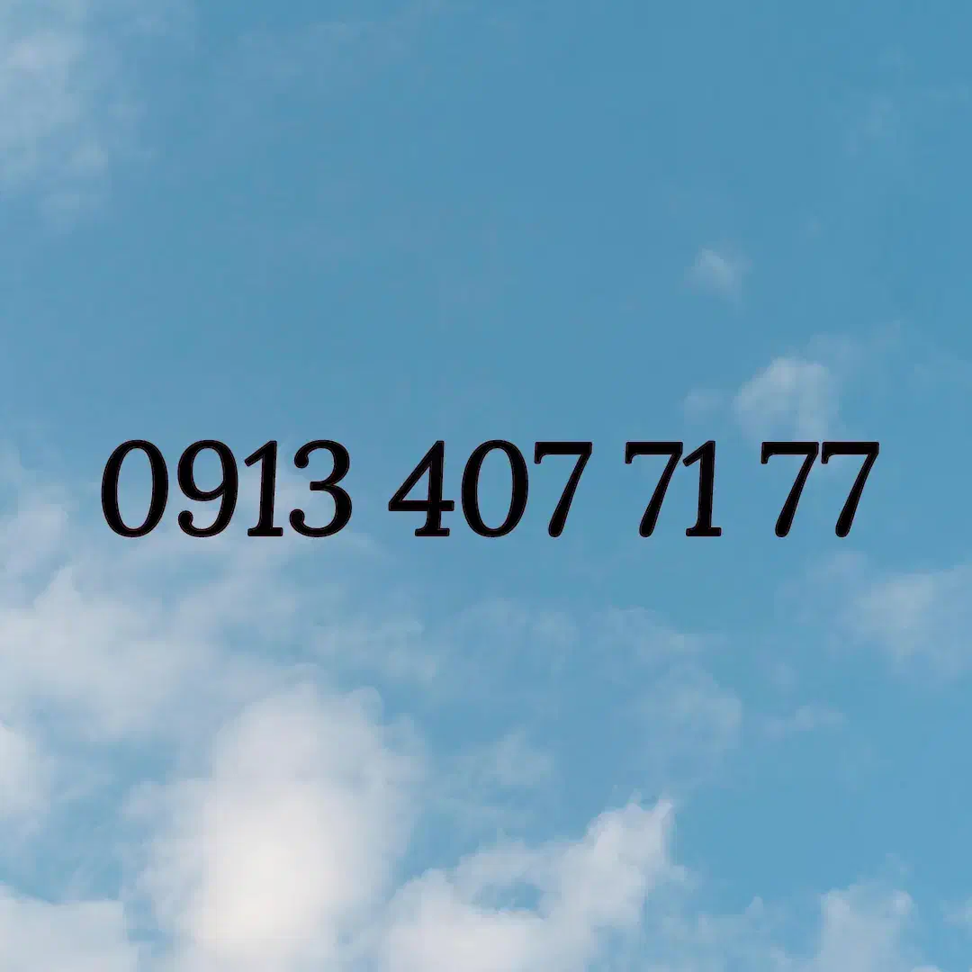 09134077177|سیم‌کارت|اصفهان, باغ کاران|دیوار