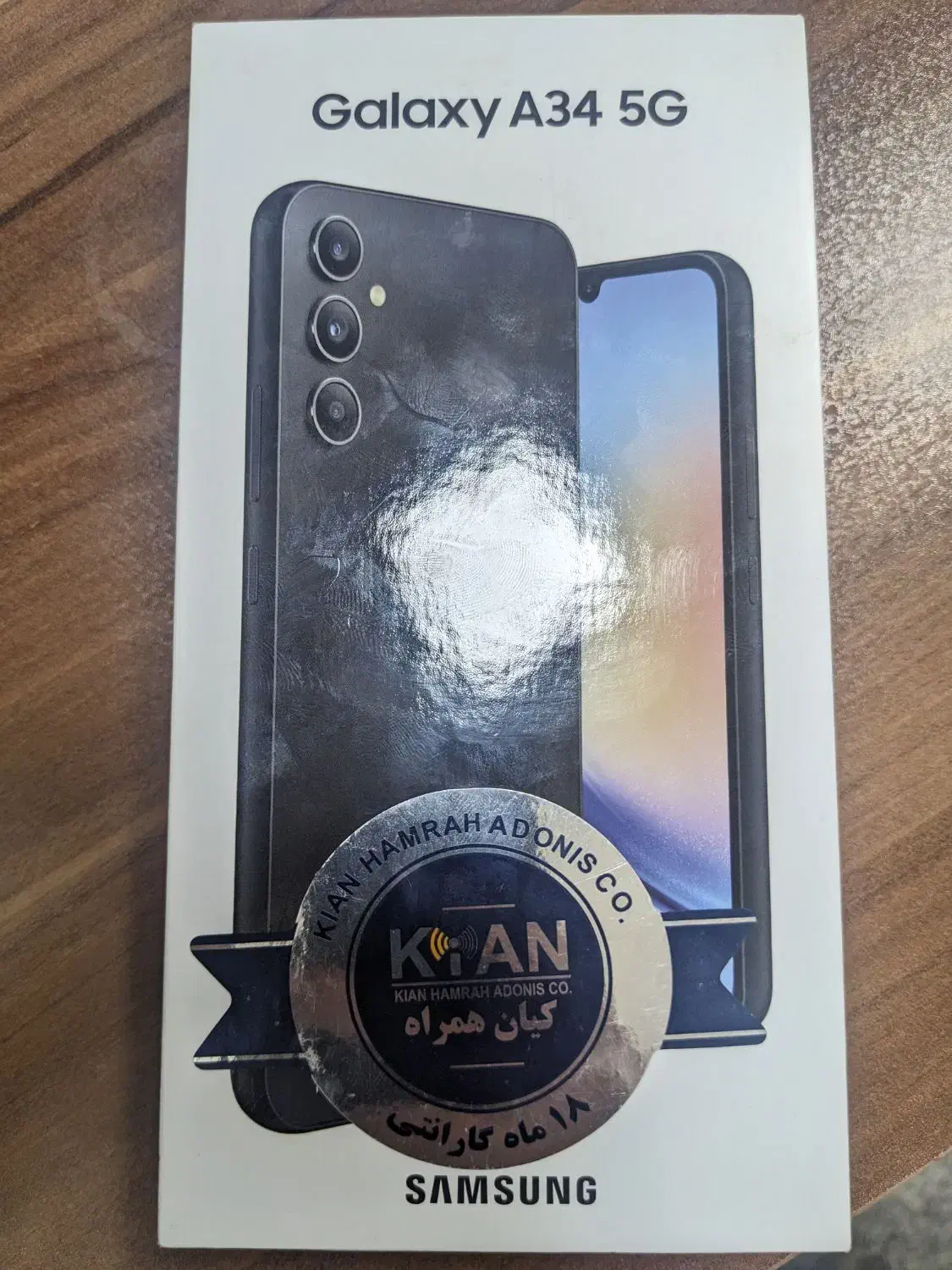 گوشی سامسونگ A34 5G 128GB 8GB|موبایل|تهران, فلسطین (میدان انقلاب)|دیوار