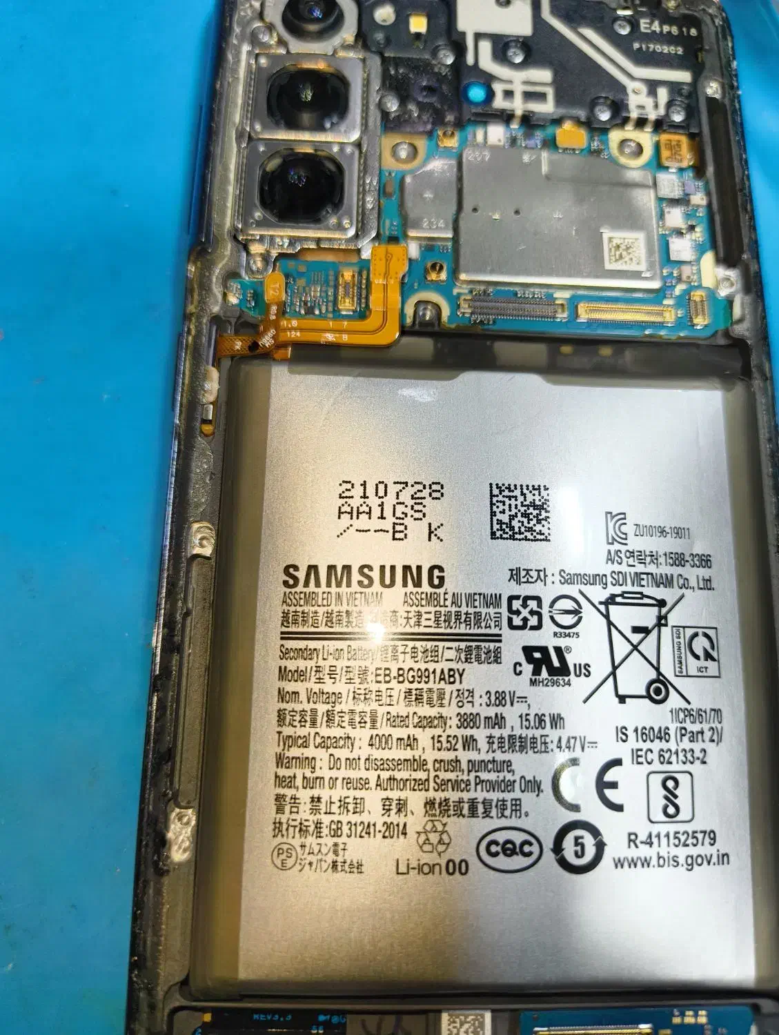 تعمیرات تخصصی انواع موبایل و مودم|خدمات رایانه‌ای و موبایل|شیراز, شهرک سراج‎|دیوار