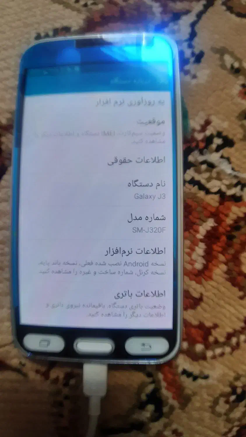 گوشی سامسونگ دو سیمکارت فروشی|موبایل|مرودشت, تخت جمشید|دیوار