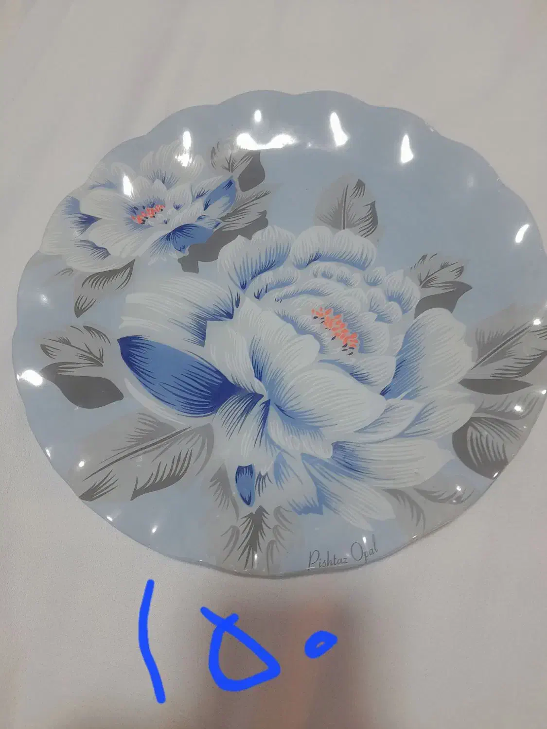 ظروف آشپزخانه|ظروف سرو و پذیرایی|نیشابور, میدون بار|دیوار