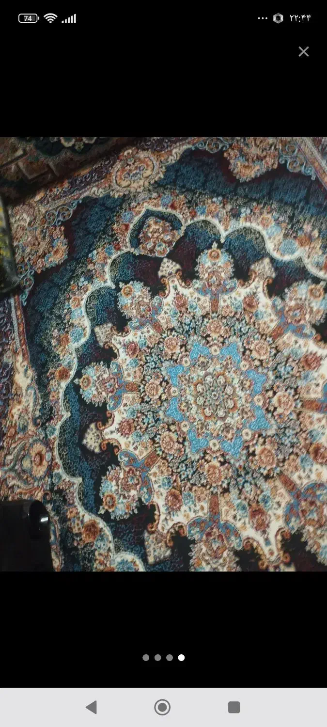 فرش|فرش|اقبالیه, |دیوار