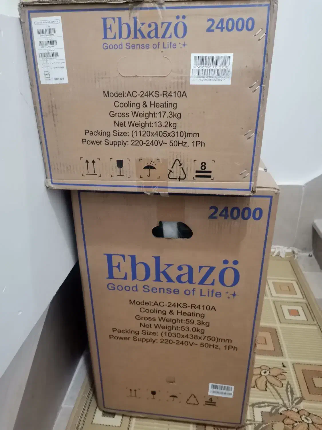 اسپلیت ابکازو 24000|کولر گازی و فن‌کوئل|اردبیل, |دیوار