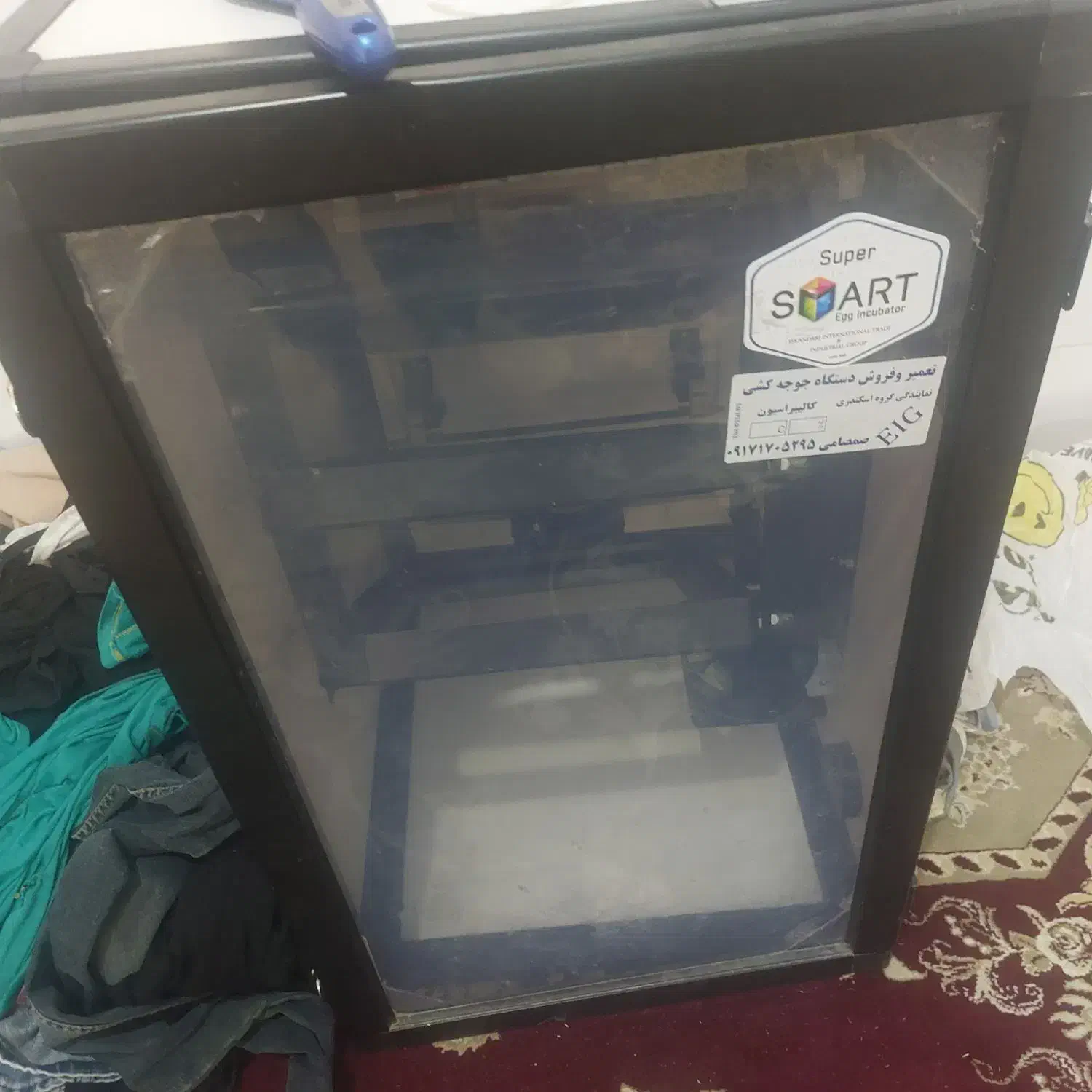 دستگاه جوجه کشی اسکندری168|لوازم جانبی حیوانات|بوشهر, |دیوار