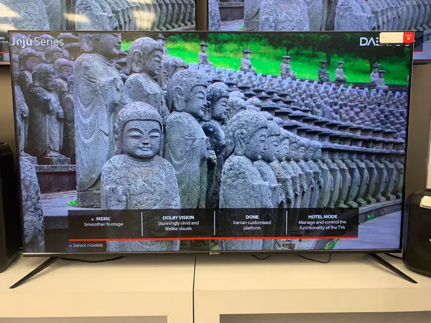 لوازم خانگی|تلویزیون و پروژکتور|تربتحیدریه, کاشانی|دیوار