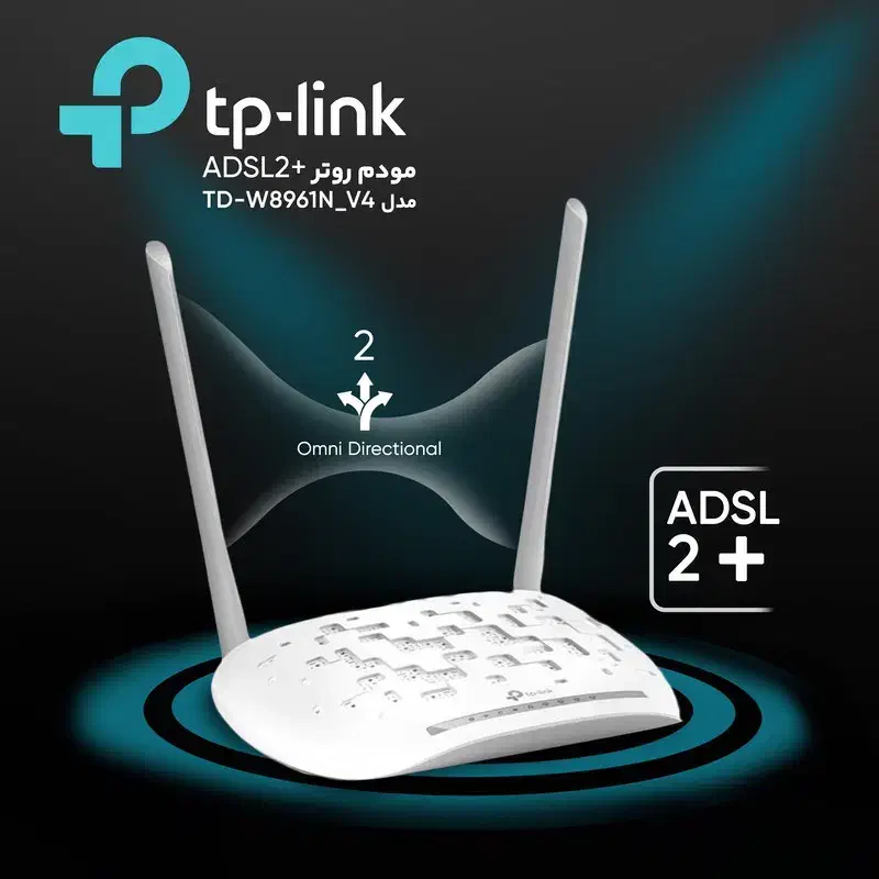 مودم ADSL2+|مودم و تجهیزات شبکه|اراک, |دیوار