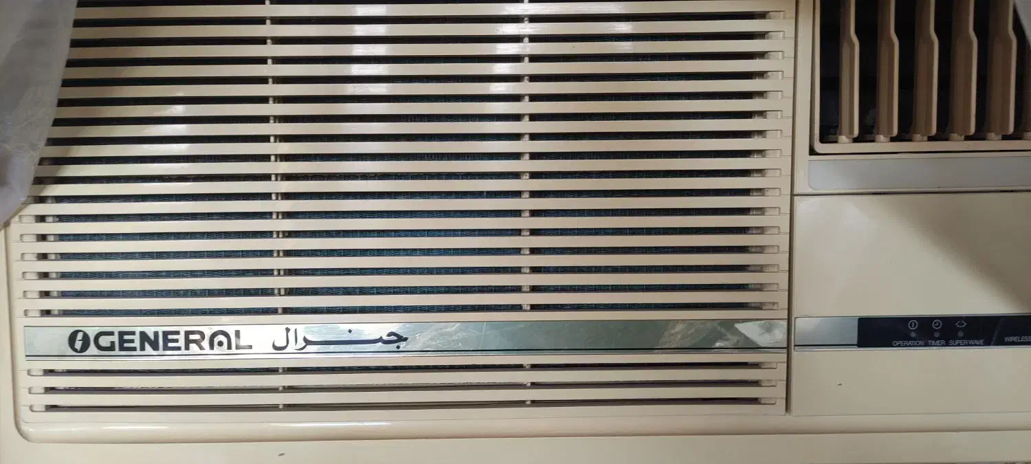 کولر گازی جنرال نوار طلایی|کولر گازی و فنکوئل|آزادشهر, |دیوار