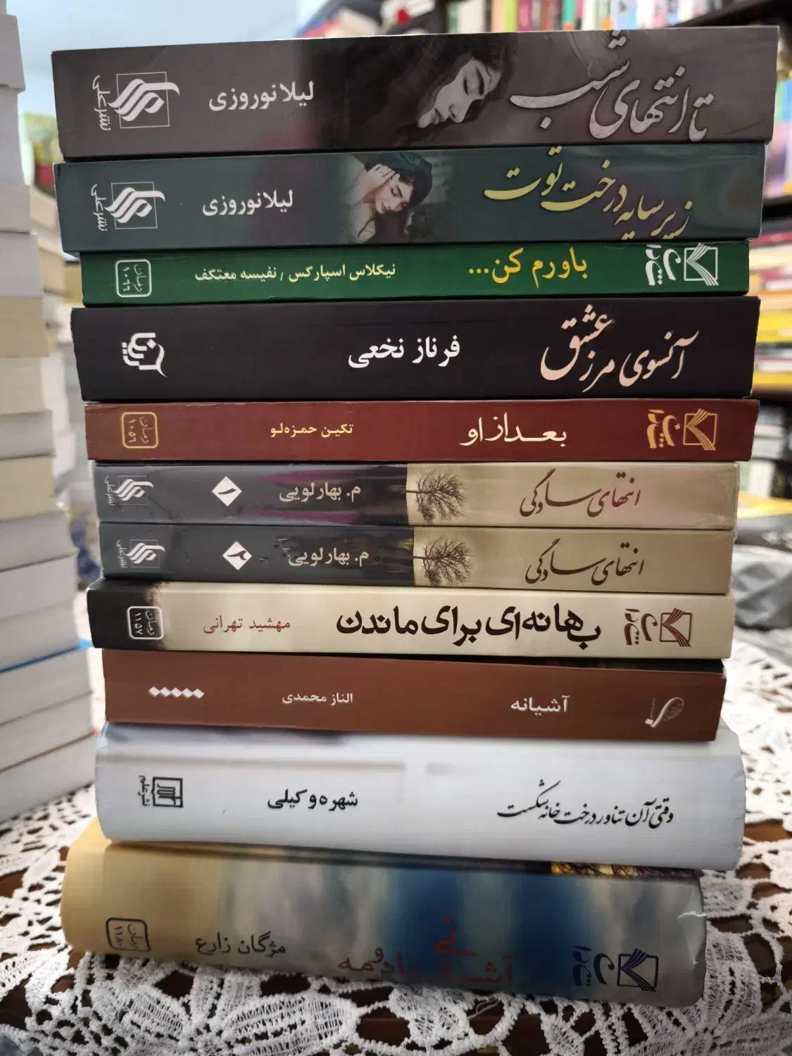 رمان های جدید و قدیمی|کتاب و مجله ادبی|تهران, امیر بهادر|دیوار