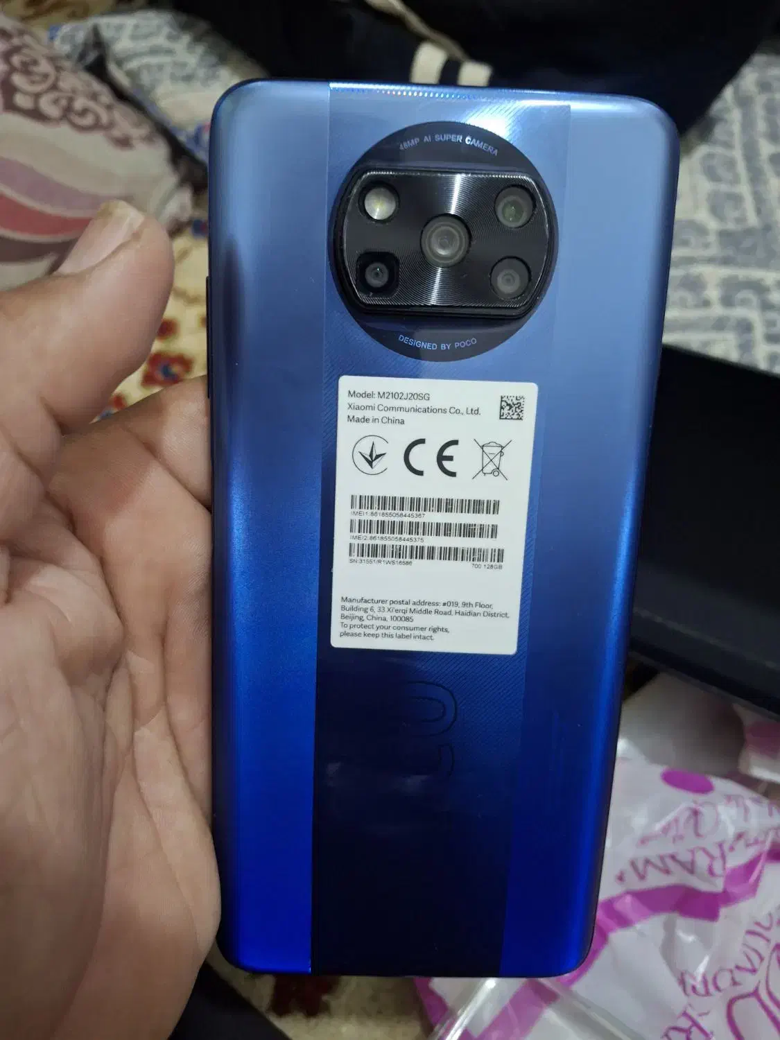 فروش گوشی پکو|موبایل|رامشیر, |دیوار