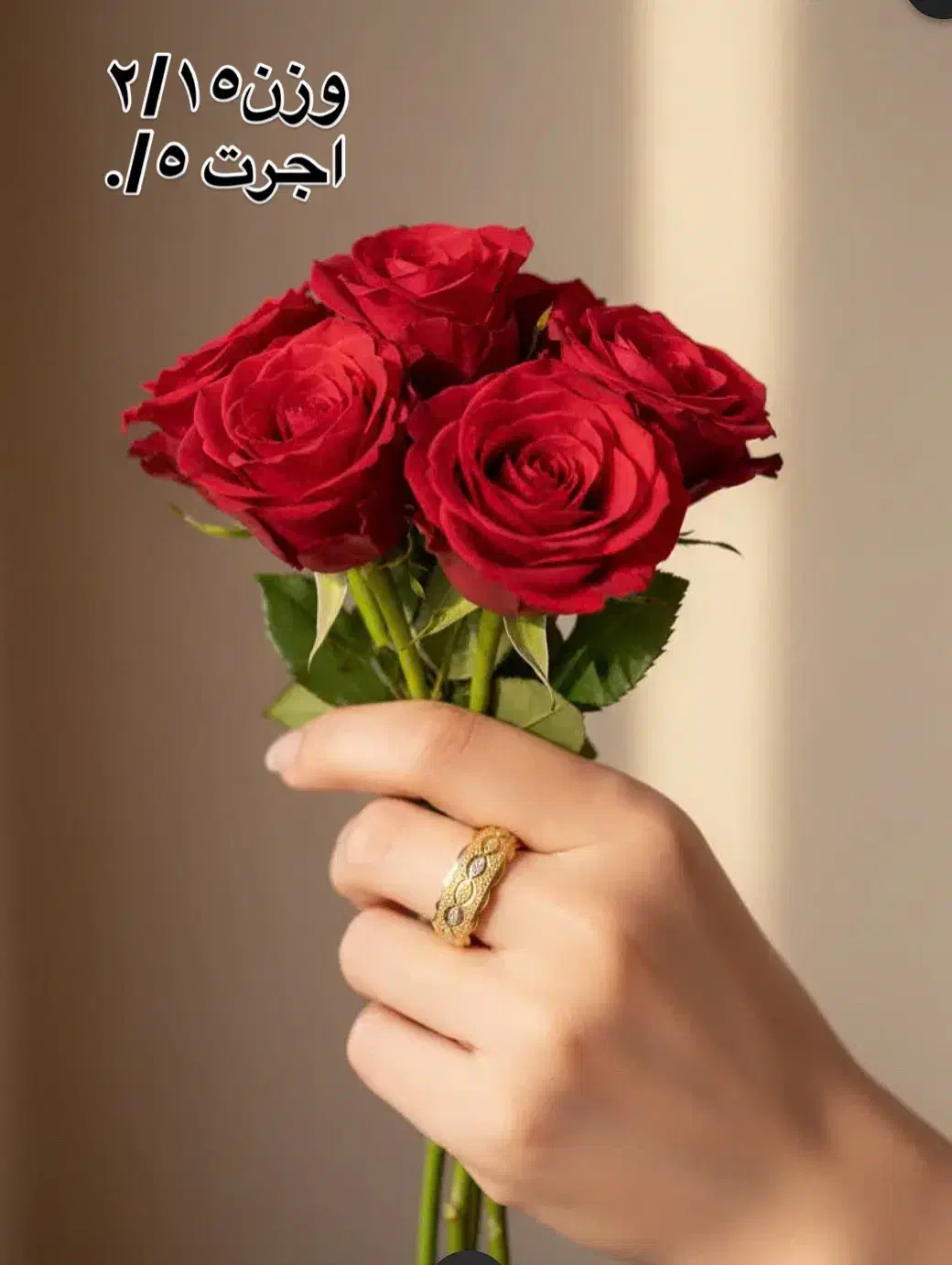طلای کم اجرت|جواهرات|تهران, استخر|دیوار