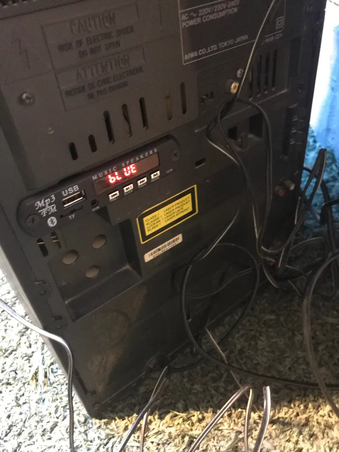 ضبط و باند ایوا مکس|سیستم صوتی خانگی|گنبد کاووس, |دیوار