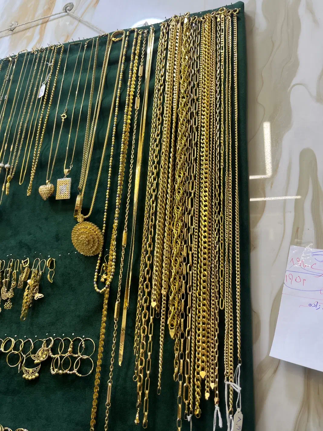 طلای مستعمل با ۴درصد|جواهرات|گرگان, |دیوار