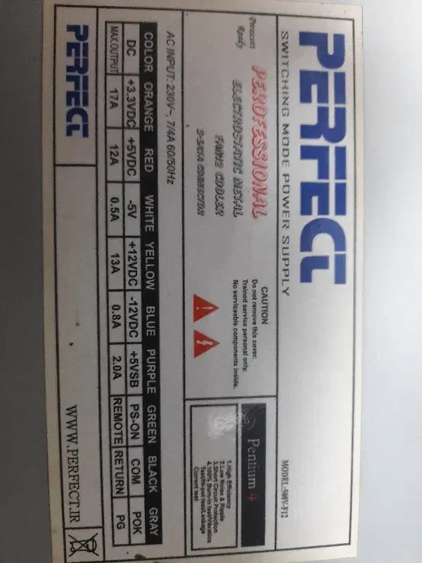 پاور ۲۳۰ ولت Perfect|قطعات و لوازم جانبی رایانه|تهران, دولاب|دیوار