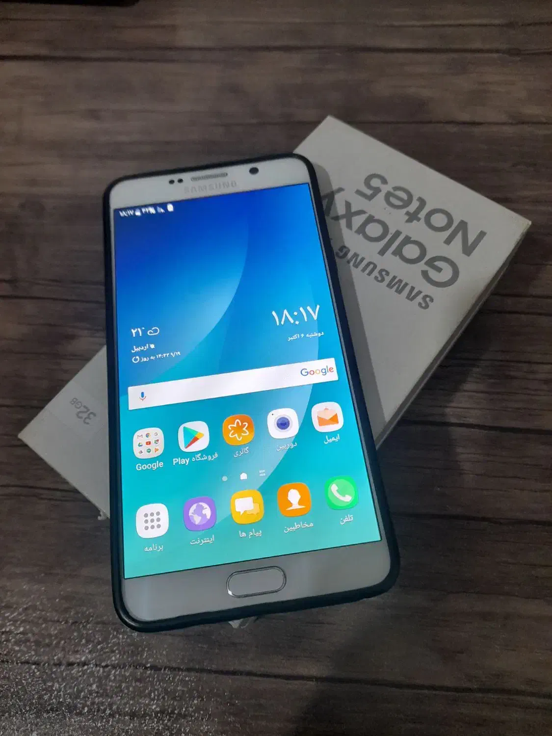 فروش گوشی سامسونگGalaxy Note5|موبایل|تهران, امام زاده حسن|دیوار