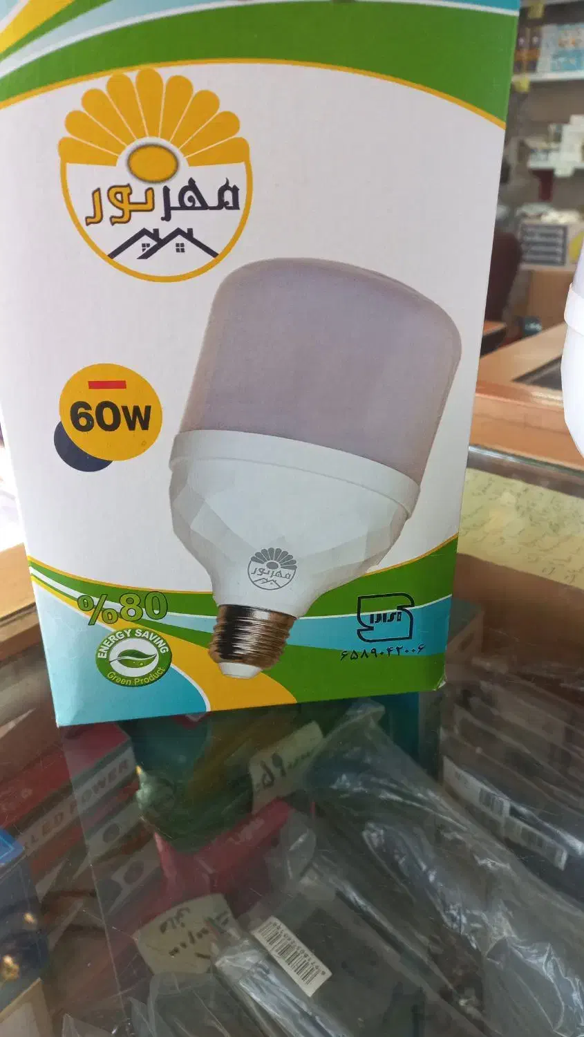 لامپ ۶۰ وات مهر نور مدل اقتصادی گارانتی|لامپ و چراغ|مشهد, نوید|دیوار