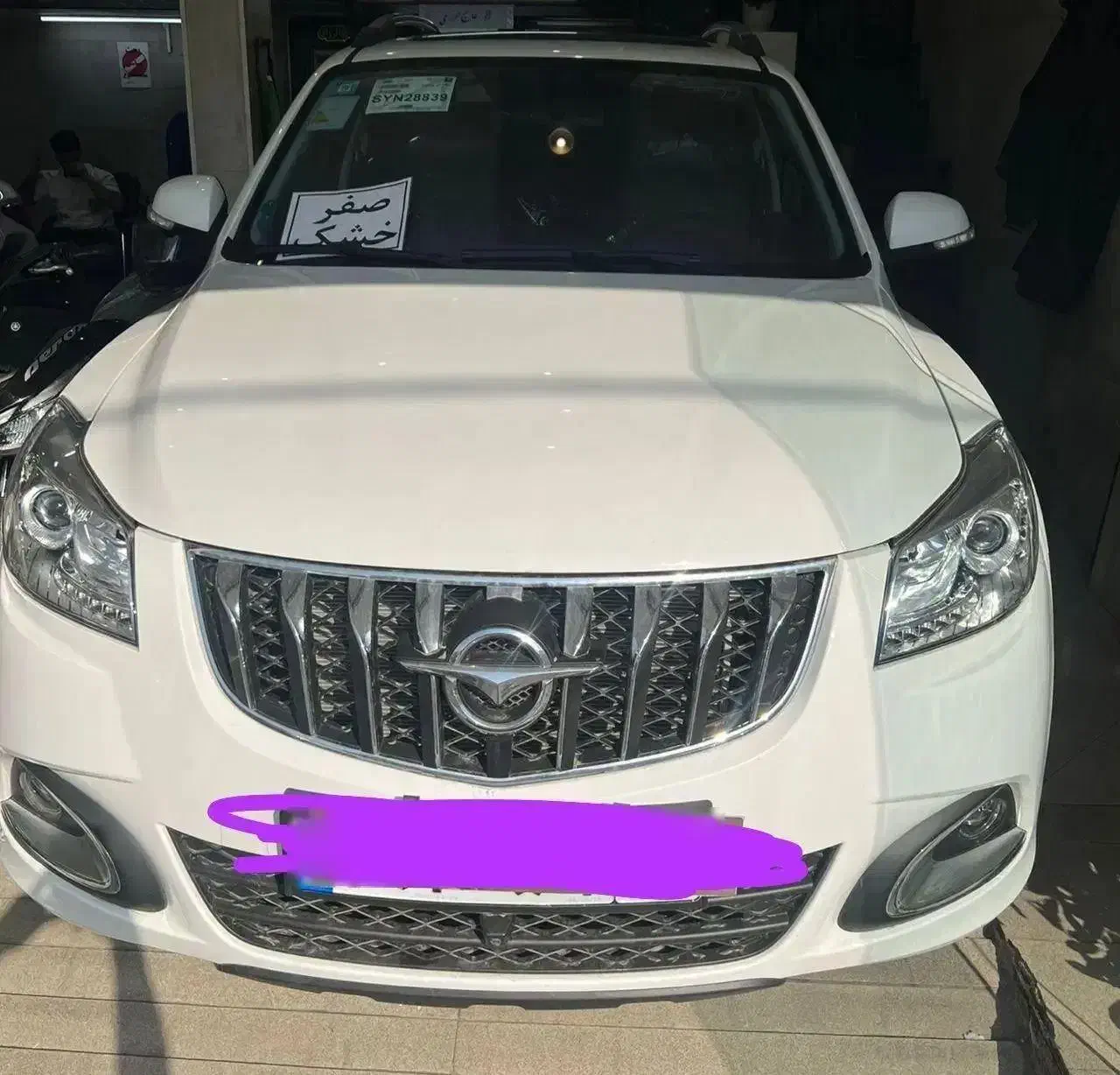 هایماS7سفید|خودرو سواری و وانت|تهران, فرزانه|دیوار