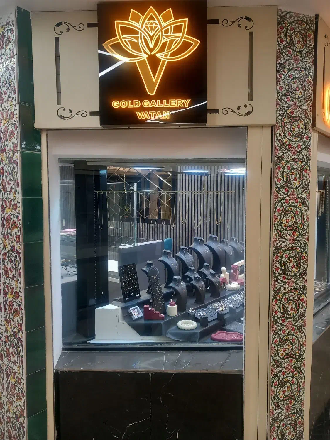 طلا فروشی وطن|جواهرات|کرمان, |دیوار