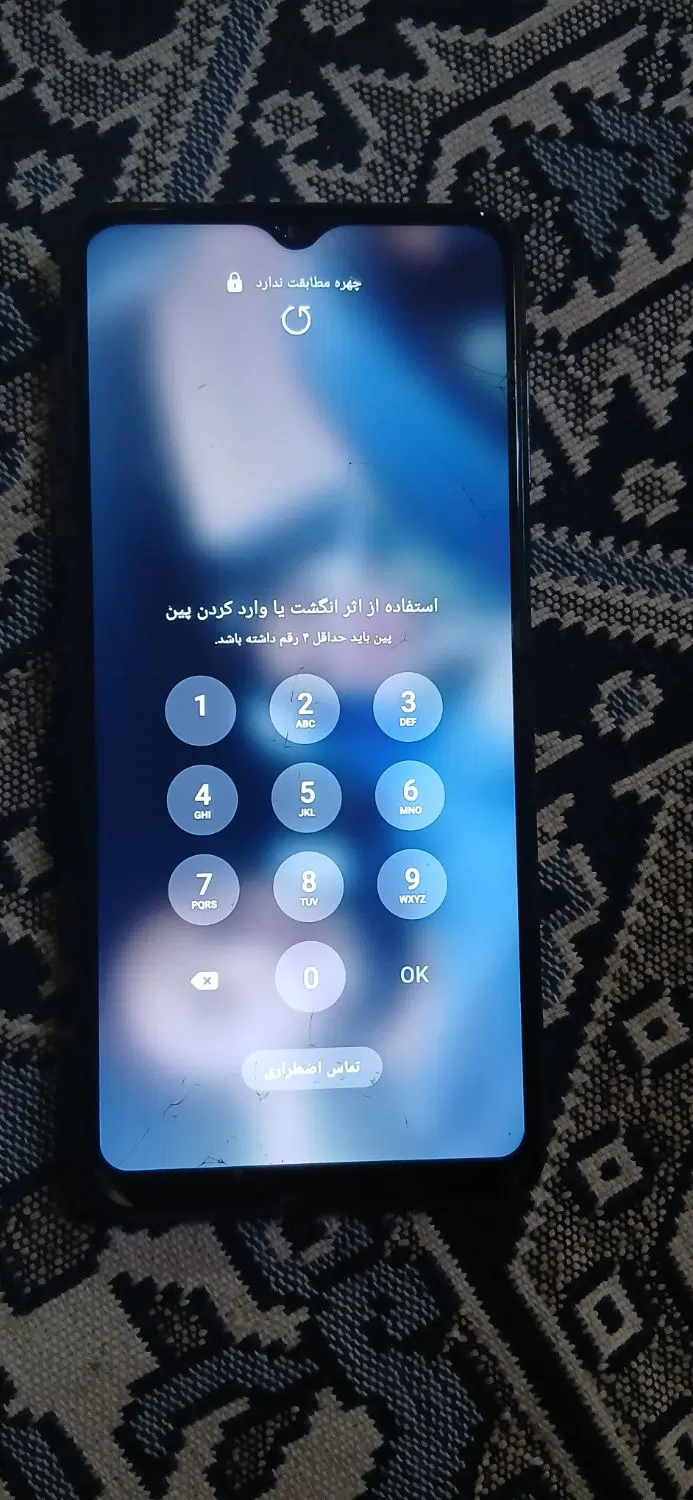 سامسونگa13|موبایل|کرج, کلاک نو|دیوار