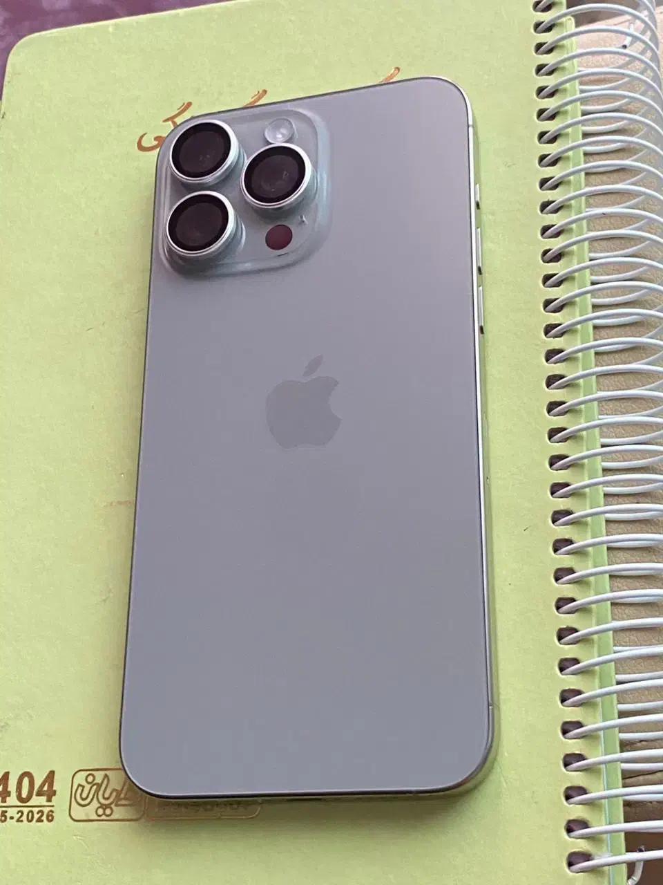 iPhone 15 promax|موبایل|تهران, دریاچه شهدای خلیج فارس|دیوار