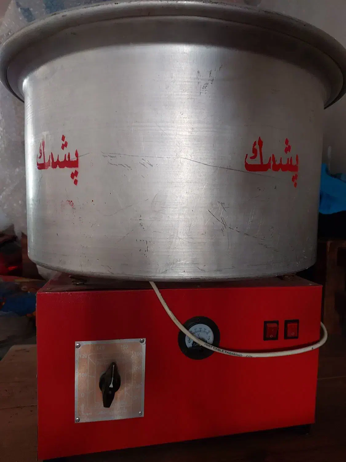 دستگا ه برقی پشمک بزن بفروش میرسد|سایر لوازم برقی|اردبیل, |دیوار