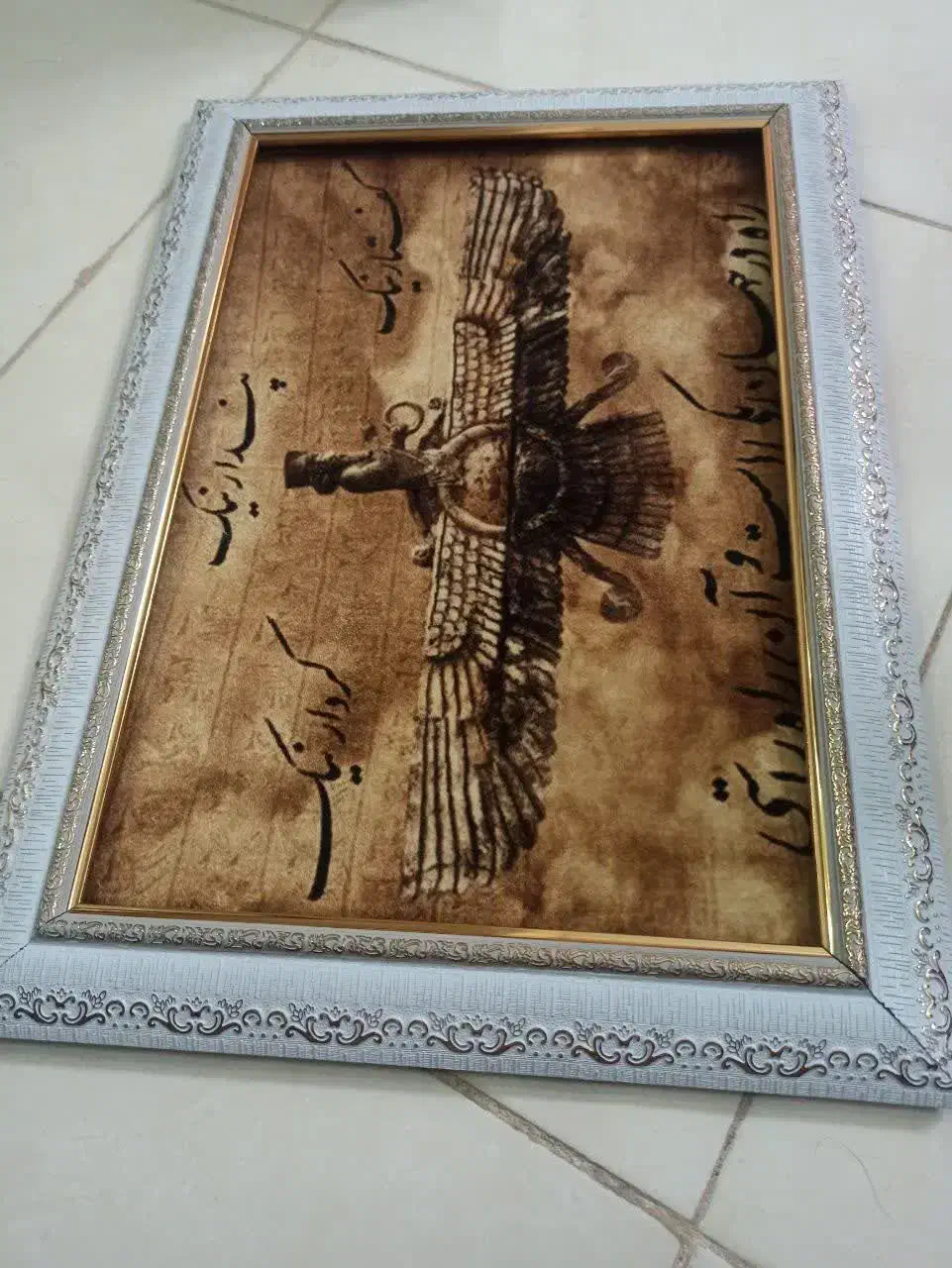 چام عکس روی فرش|فرش|چابهار, |دیوار