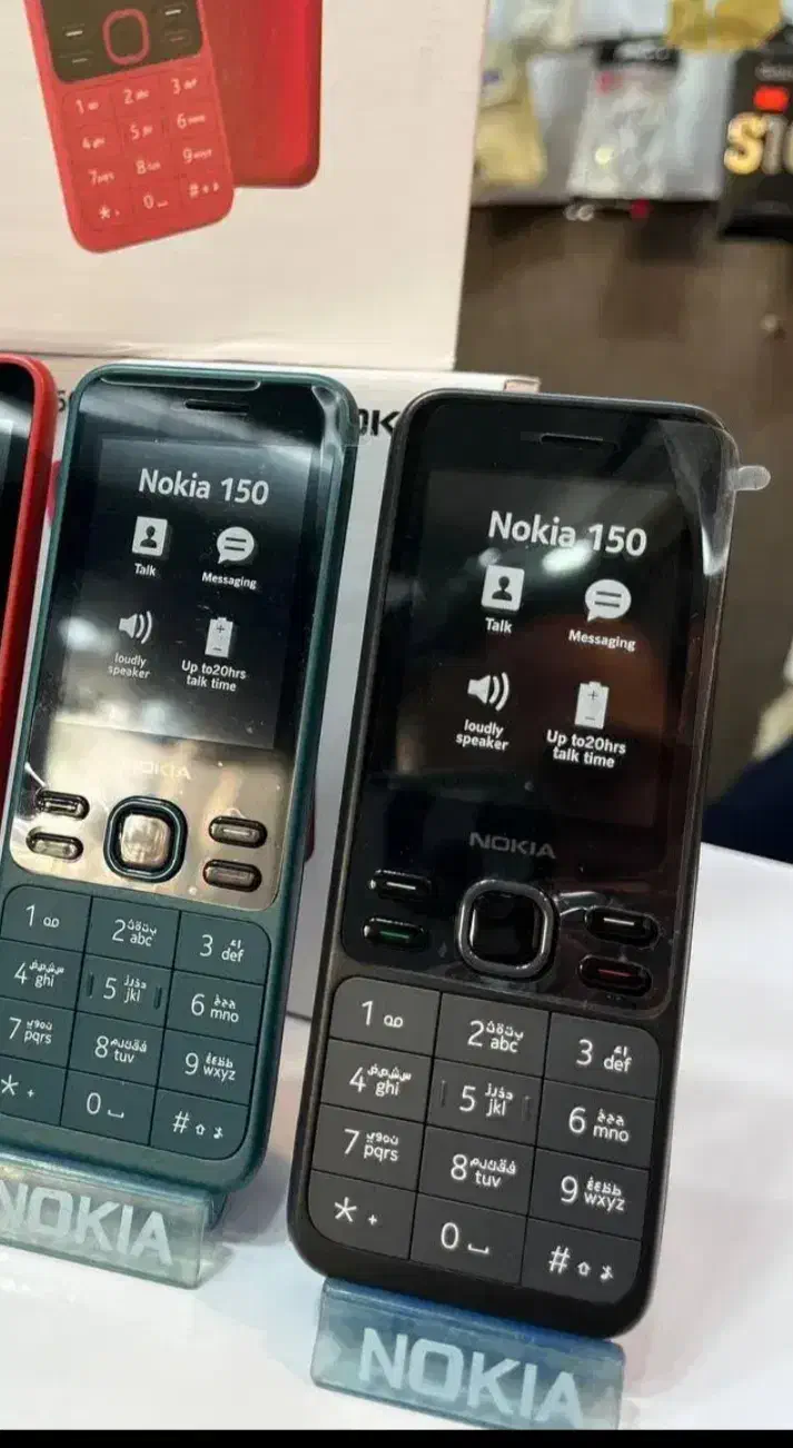 نوکیا|موبایل|زنجان, |دیوار