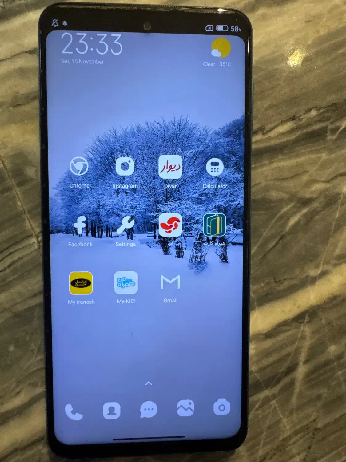 گوشی شیائومی نوت ۹ پرو|موبایل|اندیشه, اندیشه فاز ۴|دیوار