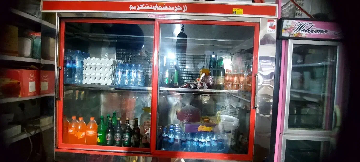 یخچال ایفل قصابی یاسوپرمارکت|فروشگاه و مغازه|کرمانشاه, |دیوار