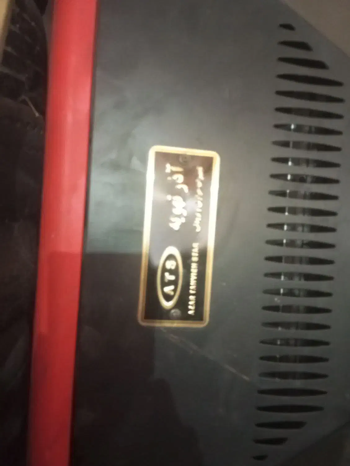 بخاری گازی صنعتی آذر تهویه A650|بخاری، هیتر، شومینه|خواجه, |دیوار