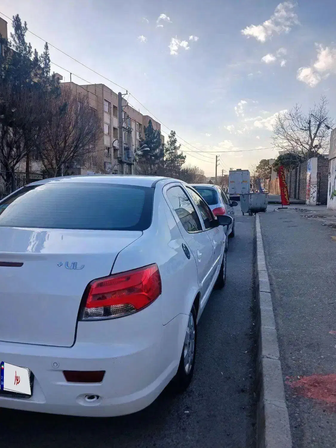 رانا پلاس|خودرو سواری و وانت|فردیس, ثابتی|دیوار