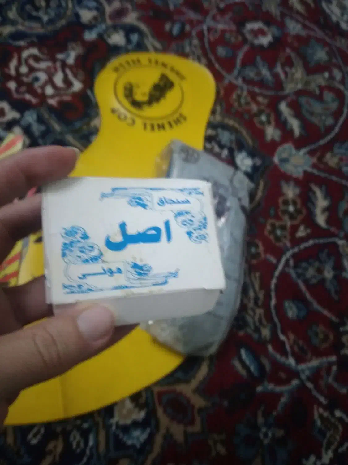 قلاب|لوازم خیاطی و بافتنی|قزوین, |دیوار