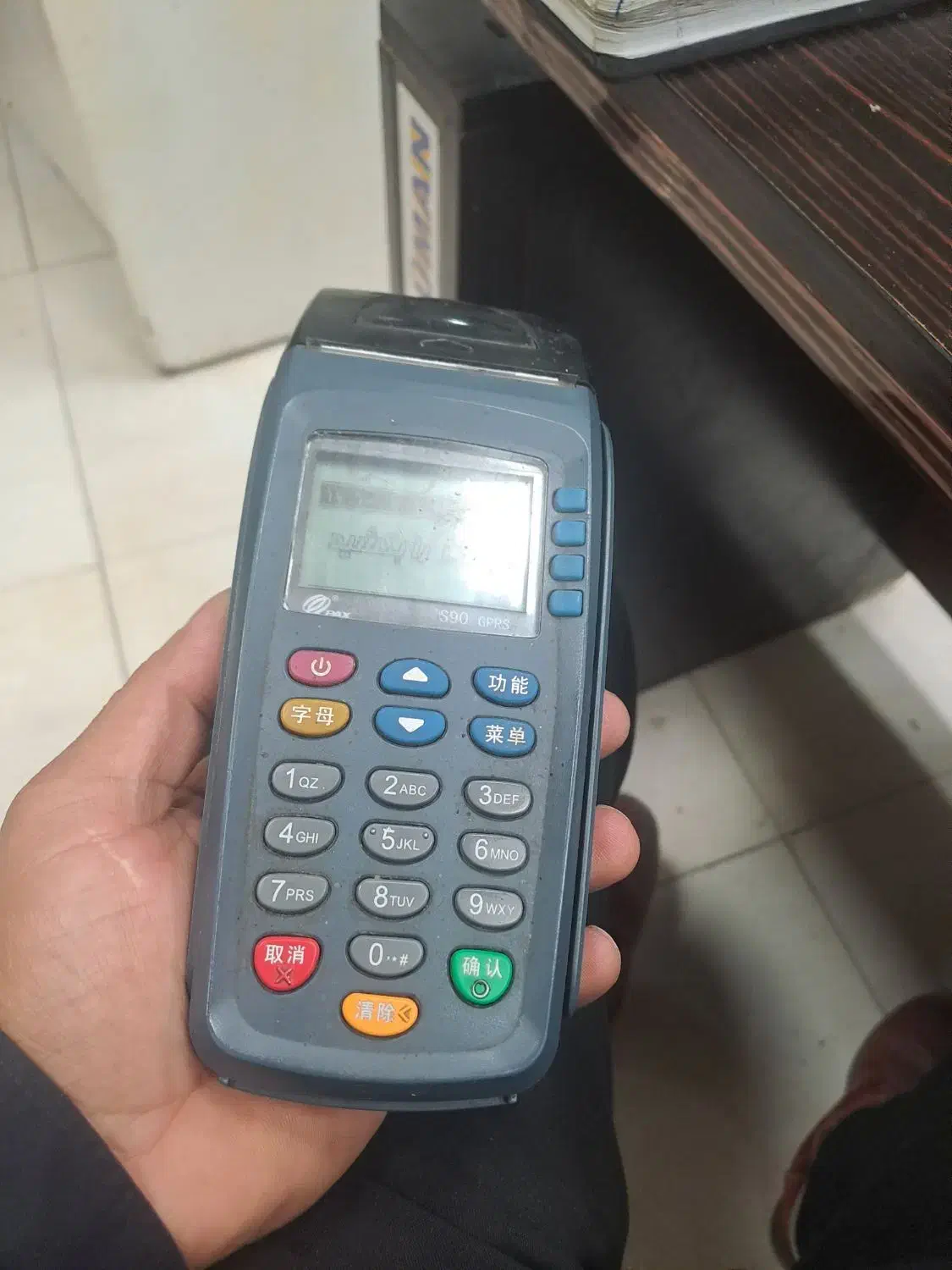 فروش و تعمیر کارتخوان|عمدهفروشی|اهر, |دیوار